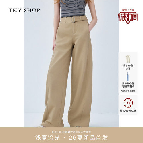 TKYSHOP直筒牛仔长裤