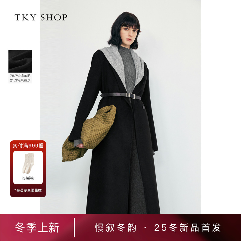 TKYSHOP带围巾长款大衣
