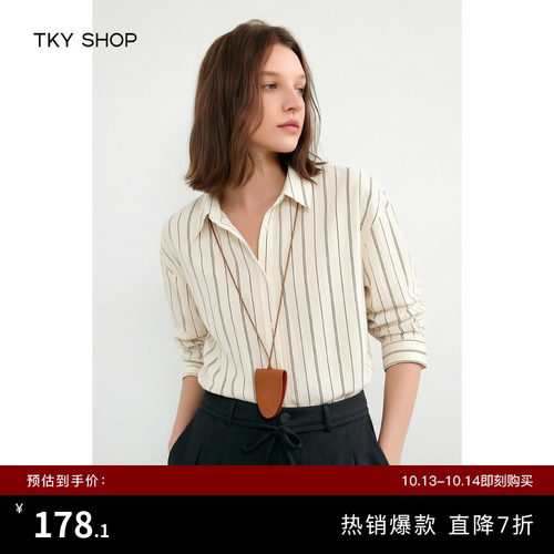 TKYSHOP宽松长袖衬衫