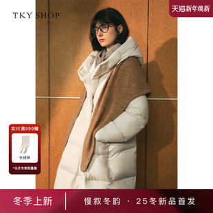 连帽羽绒服女2025冬新款 SHOP长款 TKY 外套10I1HA06T174 商场同款