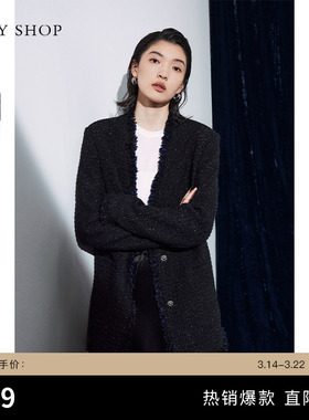 TKY SHOP精致V领小香风外套女春秋新款优雅气质通勤大女主短上衣