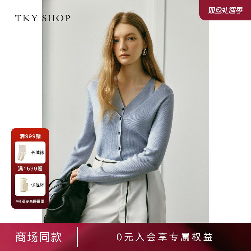]TKYSHOP假两件长袖毛开衫