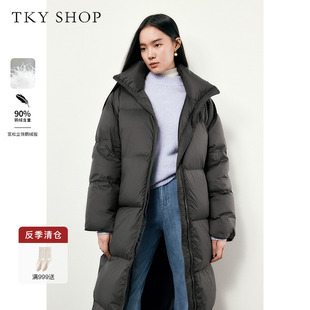 TKY 通勤保暖宽松翻领鹅绒服 SHOP黑色中长款 羽绒服冬简约百搭时尚
