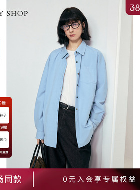 [商场同款]TKY SHOP纯棉宽松长袖衬衫女2025冬新款10I1KA01P021