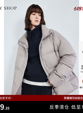[反季专区]TKY SHOP立领短款休闲羽绒服女灰色减龄保暖厚外套