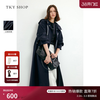 TKYSHOP长款连帽风衣