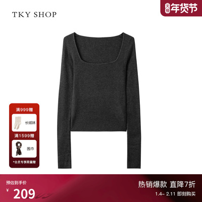TKYSHOP简约方领毛针织衫女