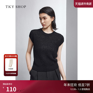 新款 TKY 女春季 针织衫 简约通勤气质薄上衣 SHOP圆领短袖