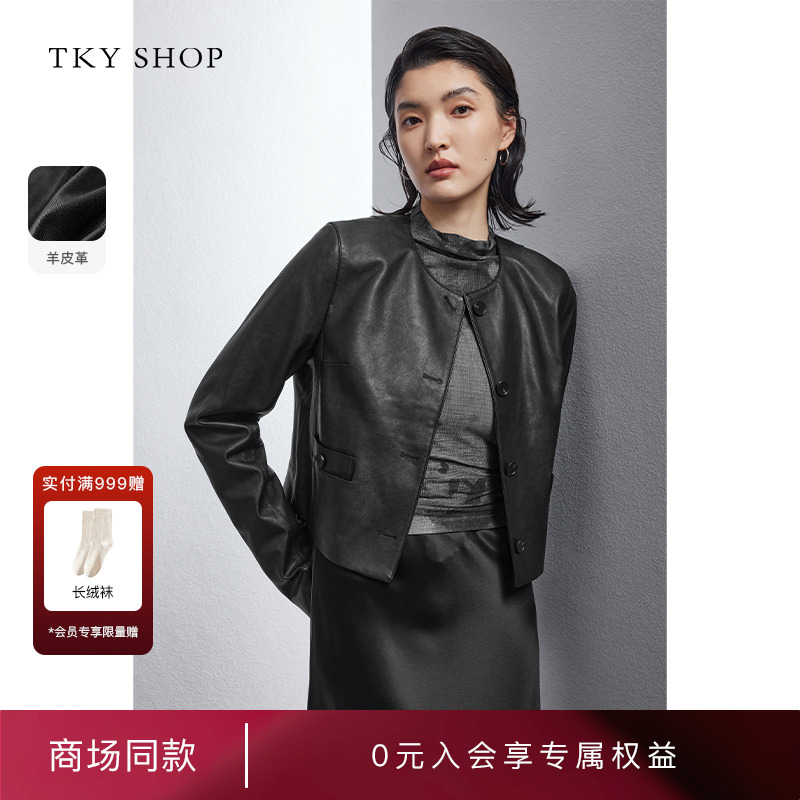 TKYSHOP圆领短款街头羊皮革皮衣
