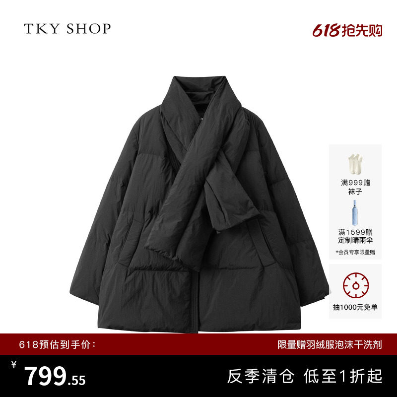 [反季专区]TKY SHOP黑色短款围脖羽绒服女防风保暖加厚外套鹅绒服