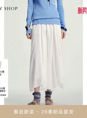 [商场同款]TKY SHOP中长款法式半身裙2026春款A字裙10J1SA03B043