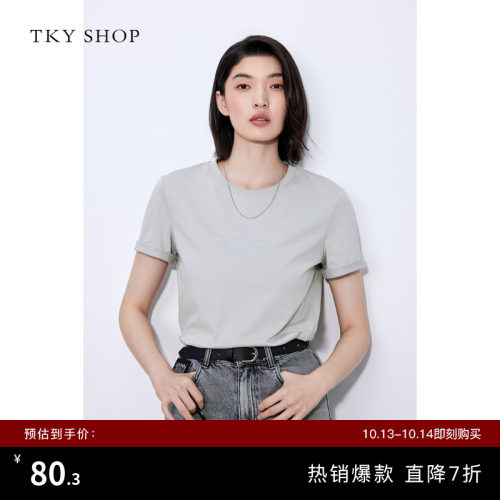 TKYSHOP圆领短袖薄T恤休闲百搭