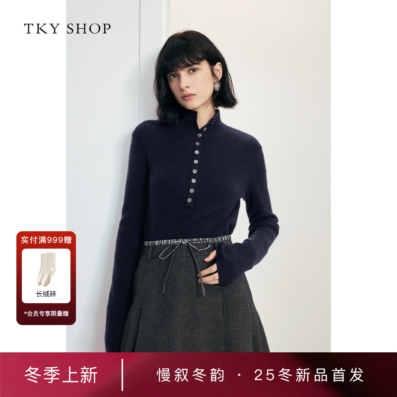 TKYSHOP100%山羊绒针织衫