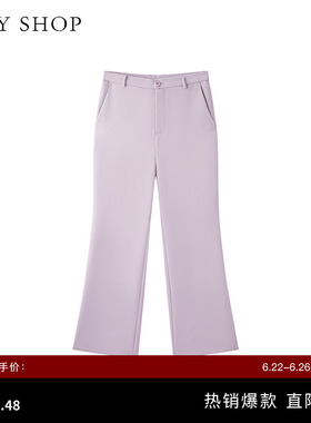 TKY SHOP紫色别致休闲裤春夏新品女裤宽松裤子又A又飒西装裤微喇