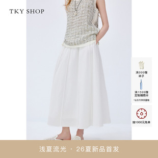 [商场同款]TKY SHOP拼接半身裙2026夏新款气质小白裙10J1SA05I037
