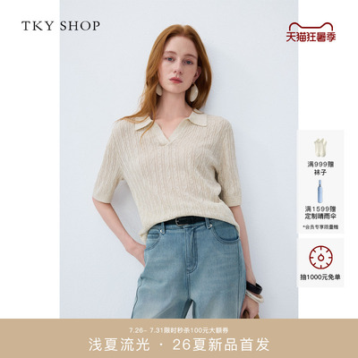 TKYSHOP短袖polo领针织衫
