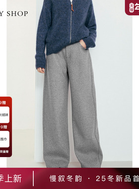 [商场同款]TKY SHOP休闲长裤2025冬新款宽松香蕉裤10I1QA05S096
