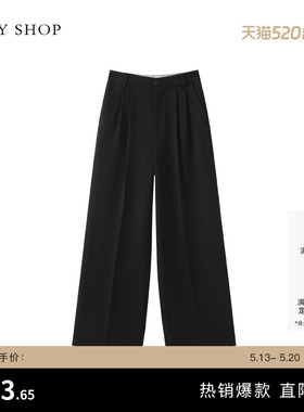 TKY SHOP黑色宽松阔腿长裤女春季新款简约通勤显瘦醋酸百搭休闲裤