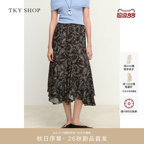 TKYSHOP复古印花A字半身裙