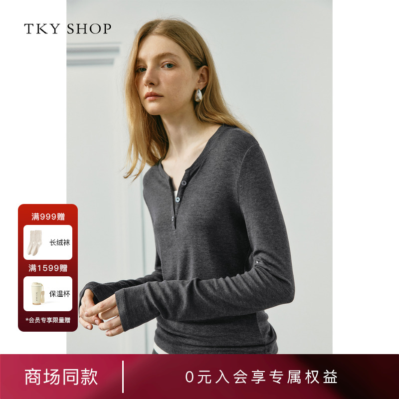 TKYSHOP假两件长袖打底衫