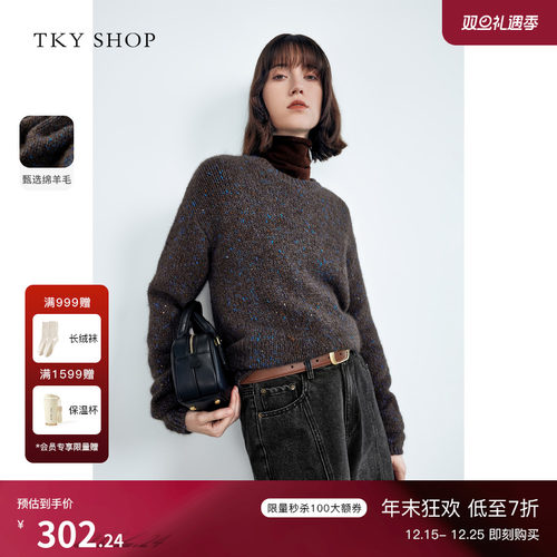 TKYSHOP圆领套头毛针织衫