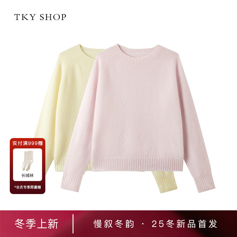 TKYSHOP圆领100%纯山羊绒毛衫