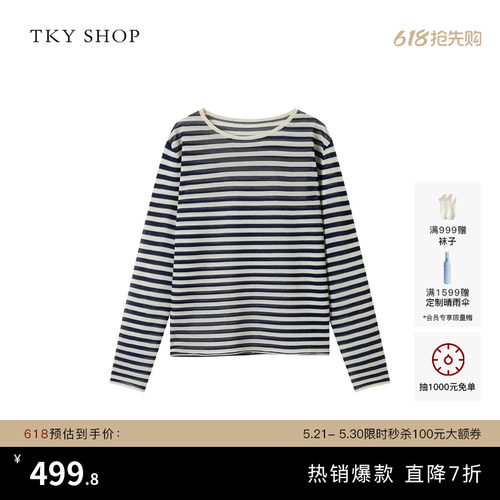 TKYSHOP圆领条纹亚麻T恤女