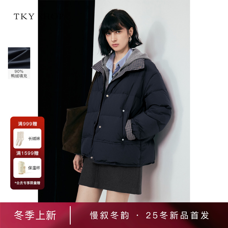 TKYSHOP立领短款羽绒服