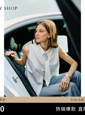 TKY SHOP全棉无袖衬衫女2025夏季新款上衣10I1JA05F139