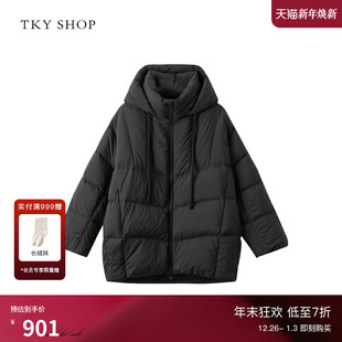 TKY 防风保暖外套黑色加厚鸭绒服 SHOP立领连帽羽绒服女2025冬新款
