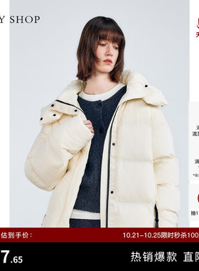 TKYSHOP中长款立领连帽羽绒服