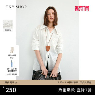 TKY SHOP亚麻混纺长袖条纹衬衫女春季新品条纹时尚简约休闲上衣