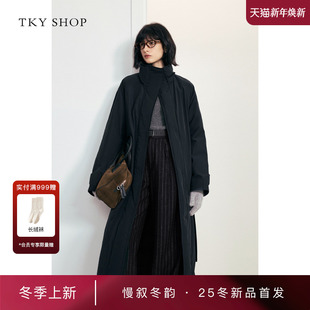 商场同款 鹅绒服女2025冬新款 TKY 长款 10I1HA03Q101 SHOP风衣式