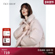 TKY 锁温保暖羽绒服宽松减龄 新款 SHOP粉色短款 鹅绒服女2025冬季