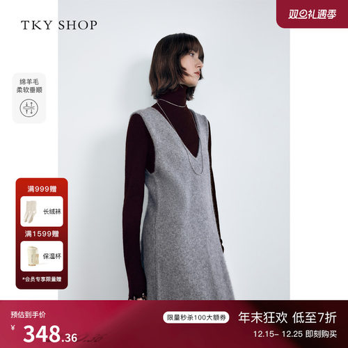 TKYSHOP休闲通勤无袖毛衫连衣裙