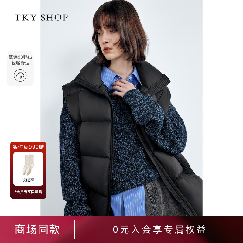 TKYSHOP黑色立领极简羽绒马甲