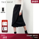 半身裙秋冬新品 TKY SHOP皱褶中长款 显瘦包臀裙女士高腰简约一步裙