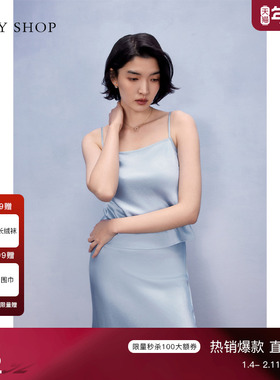 TKY SHOP极简风蓝色吊带背心女醋酸缎面无袖薄上衣内搭打底衫背心