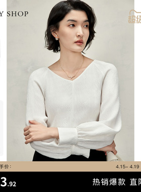 [100%桑蚕丝]TKY SHOP气质奢华白色真丝衬衫设计感灯笼袖肌理上衣