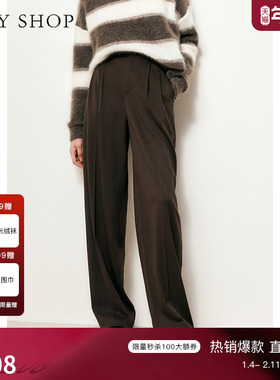 TKY SHOP减龄感时尚休闲裤女秋冬新款宽松显瘦百搭长款阔腿裤子