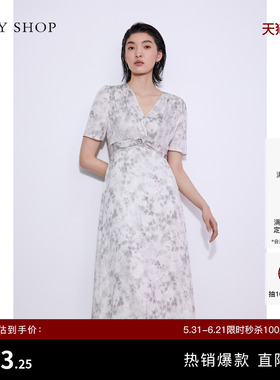TKY SHOP度假风桑蚕丝连衣裙女夏季短袖时髦印花中长裙轻薄透气
