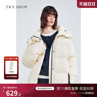 TKYSHOP中长款立领连帽羽绒服