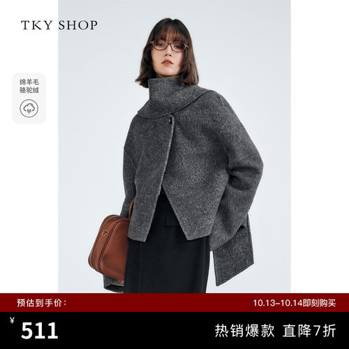 TKYSHOP短款带围巾羊毛大衣
