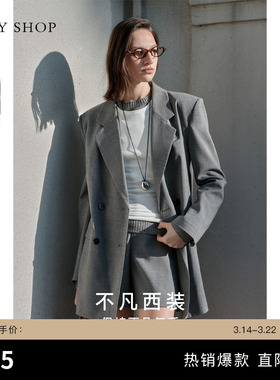 TKY SHOP老钱风灰色西装外套女通勤百搭中长款简约职场气质女装