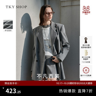 TKY SHOP老钱风灰色西装外套女通勤百搭中长款简约职场气质女装