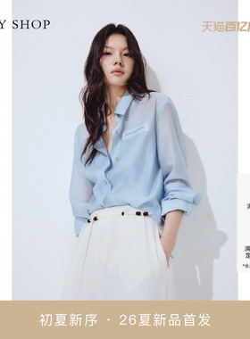 [商场同款]TKY SHOP短款长袖衬衫女2026夏新款上衣10J1KA02F019
