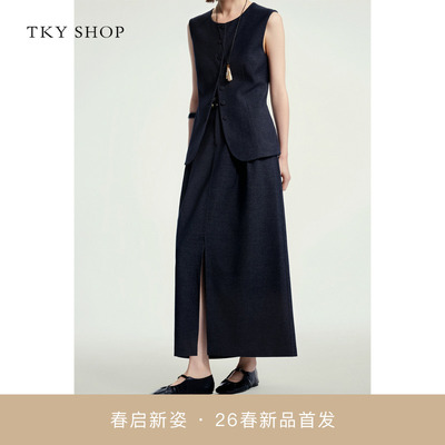 TKYSHOP开叉长裙2026春新款