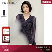 TKY 荷叶领气质波点裙收腰显瘦长裙 连衣裙女春秋新款 SHOP法式 长袖