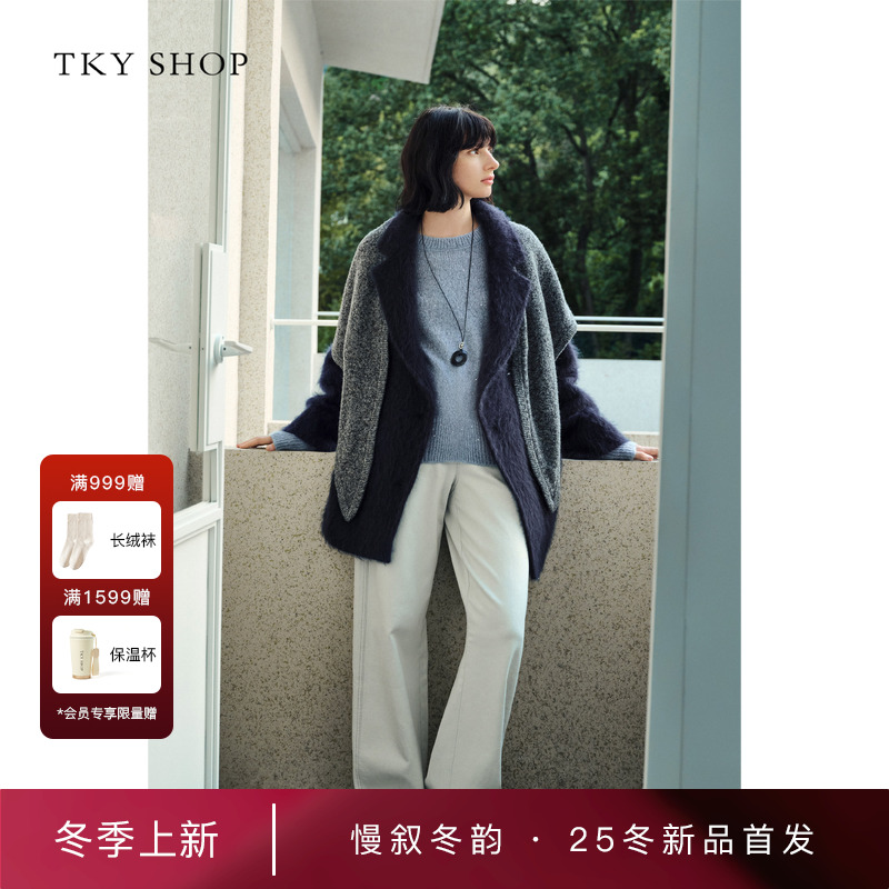 TKYSHOP高腰牛仔长裤