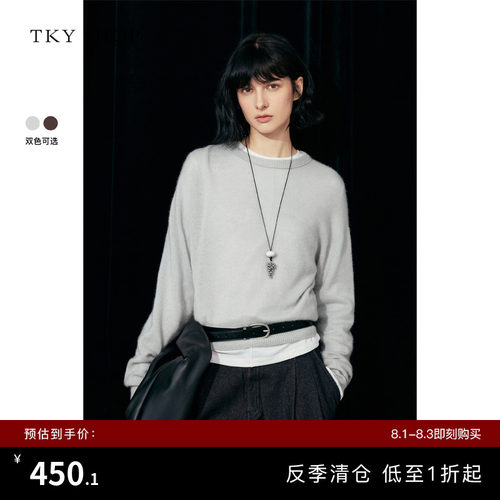 TKYSHOP圆领羊绒毛套衫